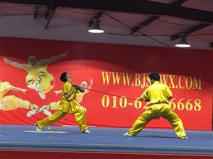 Martial Arts School Visit 
